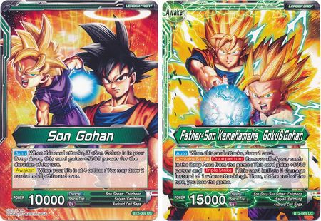 Son Gohan-Father-Son Kamehameha Goku & Gohan BT2-069 UC